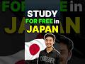 Study in Japan for Indian Students 🇯🇵 | After 12th #shorts
