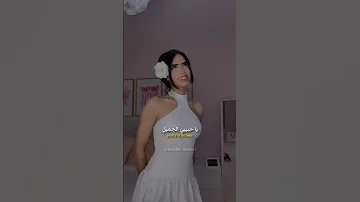أغنية You Can Ask The Flowers مترجمة حسابي لترجمة الاغاني تابعني Tesnim Music1 Follow 