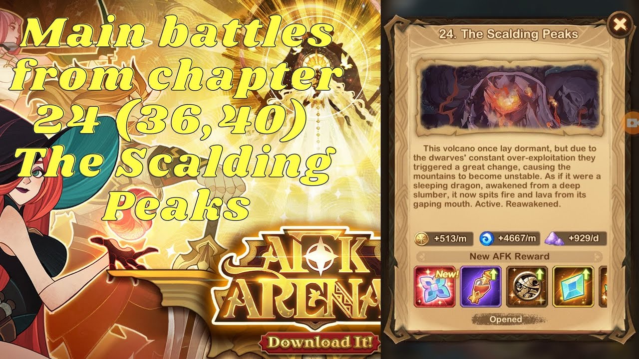 💥AFK Arena how to pass location 24 - 36,40, of course with dimensional heroes.💥
