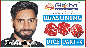 DICE Part 4 by VIKASH CHOUDHARY SIR