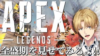 エクス・アルビオの配信のサムネイル画像
