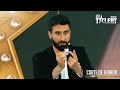 ¡Sacó una carta de un kiwi! MARTÍN dio un SHOW de MAGIA y un poco de comedia | Got Talent Uruguay