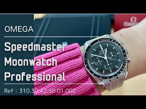 Omega Speedmaster Moonswatch ※本体のみ/ベルトなし Speedmaster ムーンウォッチ プロフェッショナル 42 mm