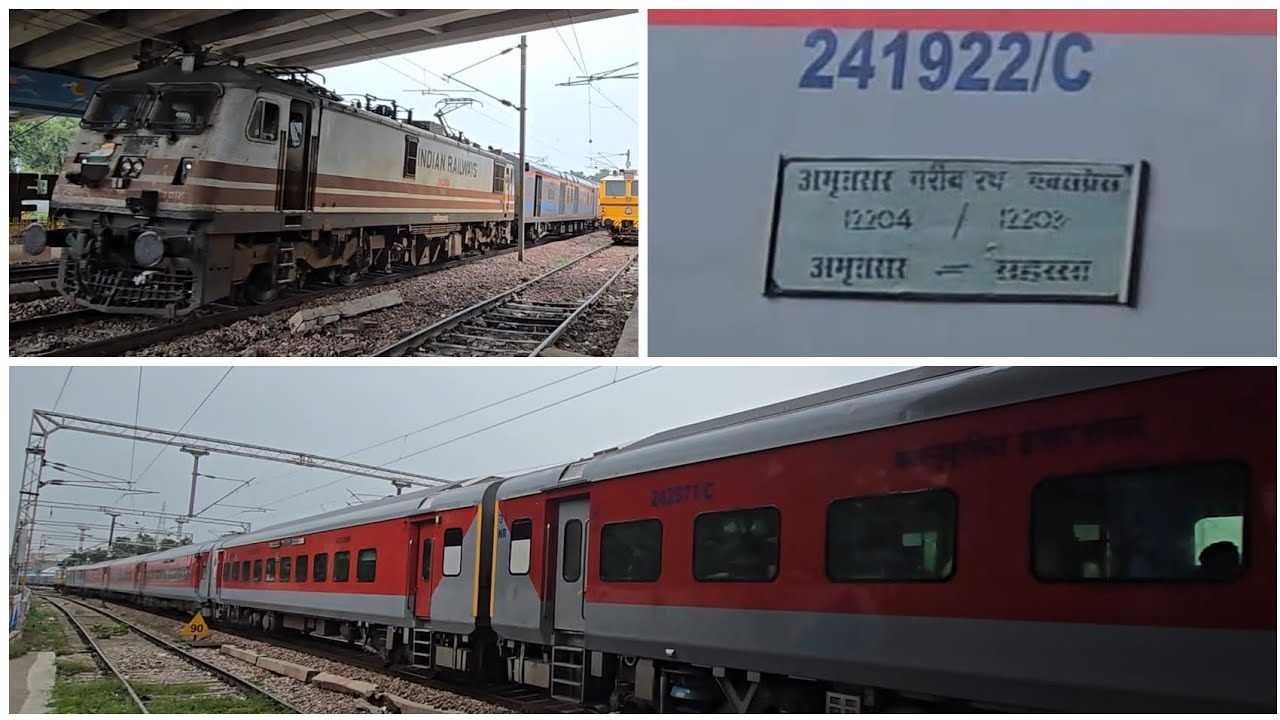 Sch Garib Rath