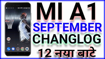 mi a1 september Update Released Top 12 Changes | Mi A1 September 8.1.0 Change Log Camera Bug Fixed