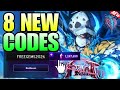 *NEW CODES* ALL WORKING CODES FOR FRUIT BATTLEGROUNDS IN 2026 JUNE - ROBLOX FRUIT BATTLEGROUNDS CODE