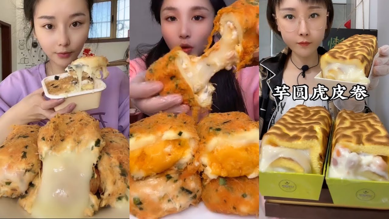 ASMR | MUKBANG | KWAI FOOD 200