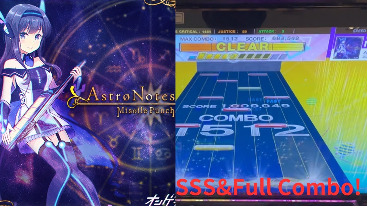 Astrønotes. _ オンゲキ Note _ 【CHUNITHM】AJC AstrøNotes.【MASTER 15】手元 – PTHUQ