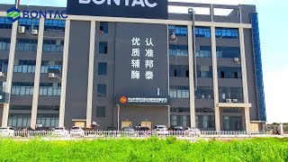 Bontac Is The First Company In The World To Realize Mass Production Of Nmn.