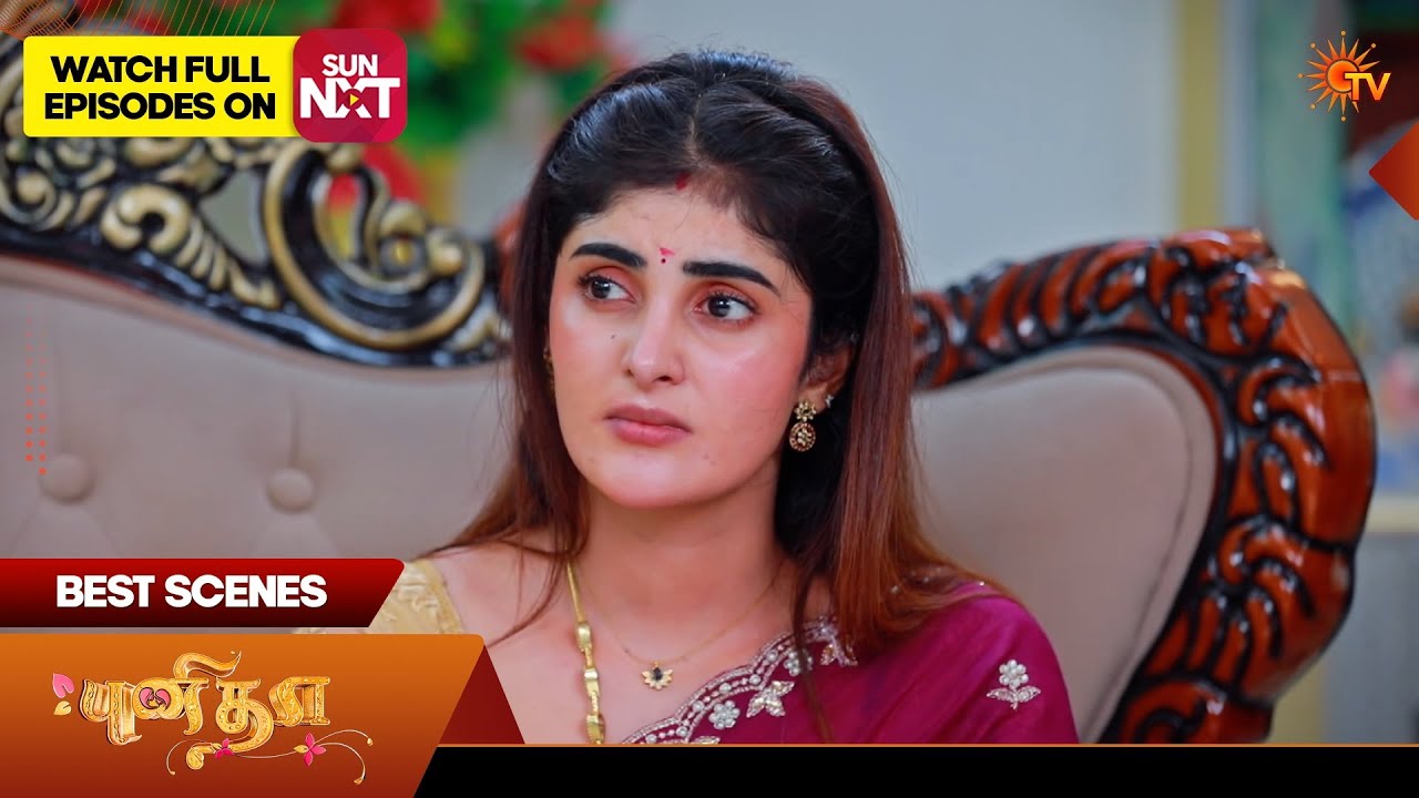 Punitha - Best Scenes | 10 Feb 2026 | Tamil Serial | Sun TV