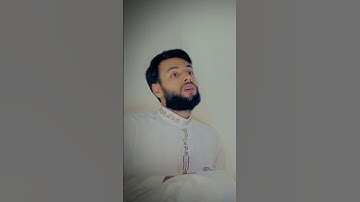 يوسف الصافي #القزابري #voiceeffects #ترند #لايك #تيك_توك #راحة_نفسية #love #دويتو #تلاوة_خاشعة