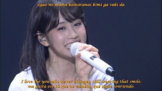 【前田敦子】Atsuko Maeda 2012 Kimi wa boku da【君は僕だ】Live at Nakano Sun Plaza
