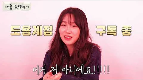 기무세딘 라방사고