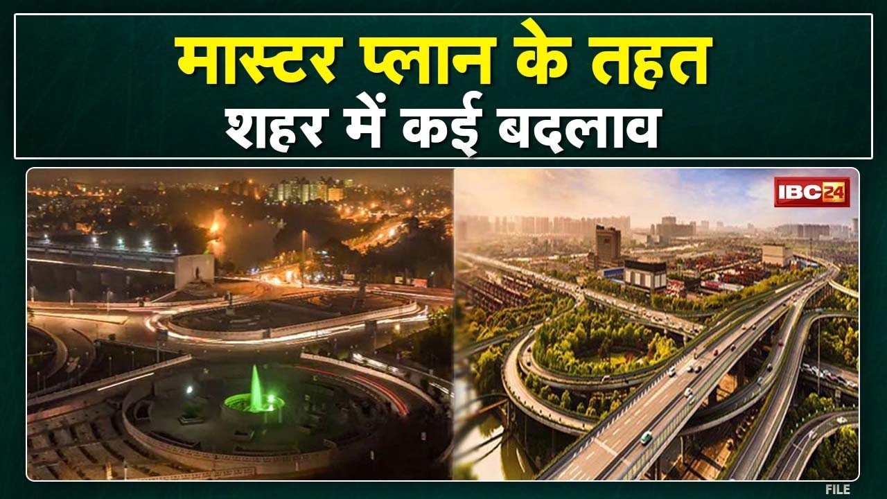 River Side Road Indore : टूटेंगे महल कचहरी के मकान | मास्टर प्लान के तहत शहर में कई बदलाव