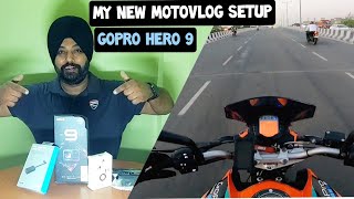 My New Motovlog Setup || Gopro Hero 9 Black || Finaly Best Motovlog Setup Is Here 😱😱😱😱😱