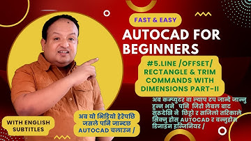 #5.LINE/OFFSET/RECTANGLE/TRIM COMMANDS WITH DIMENSIONS PART-II/#Autocad मा  कसरी चलाउने   भाग -2