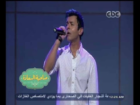 صاحبة السعادة بعد غياب محمد محيي يبدع من جديد في غناء أغنية أعاتبك