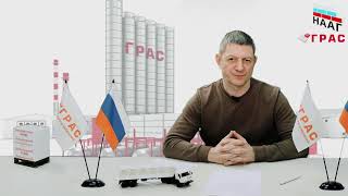 Какое межэтажное перекрытие лучше всего выбрать при использовании газобетонного блока?