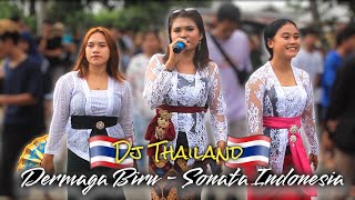 Dermaga Biru Dengan Aransmen Dj Remix Thailand - Sonata Indonesia