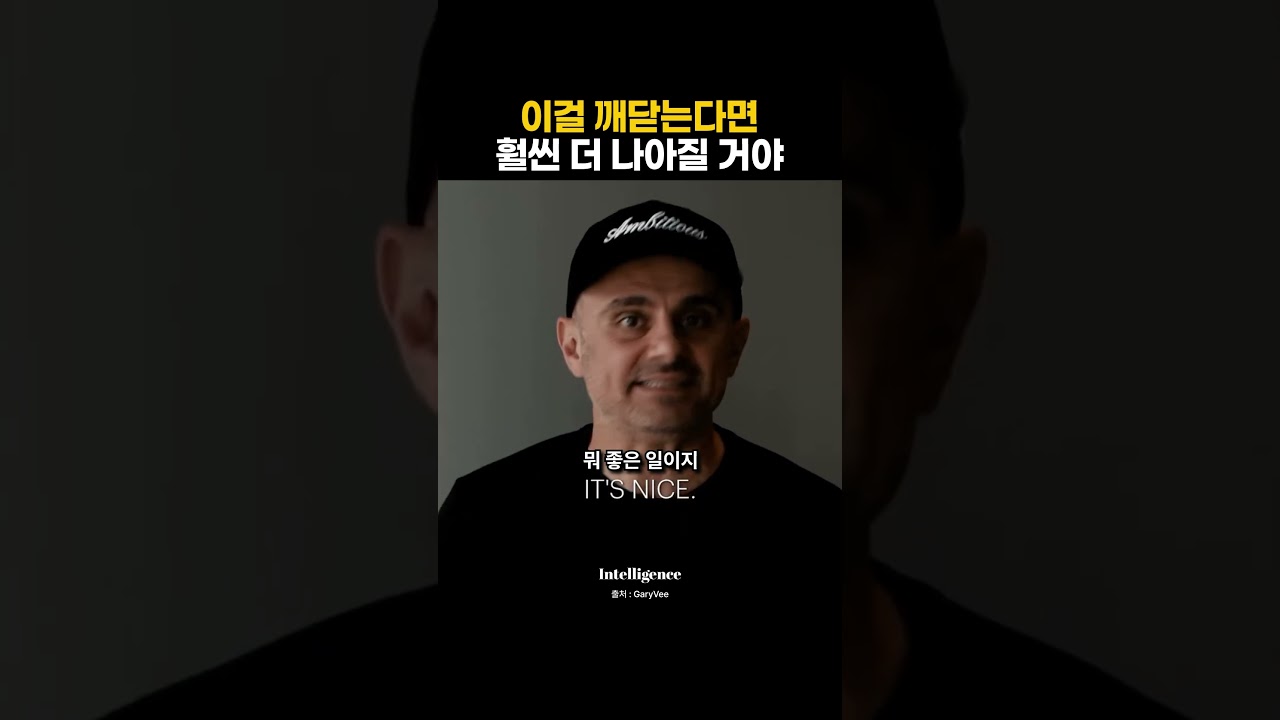 YouTube 영상 미리보기