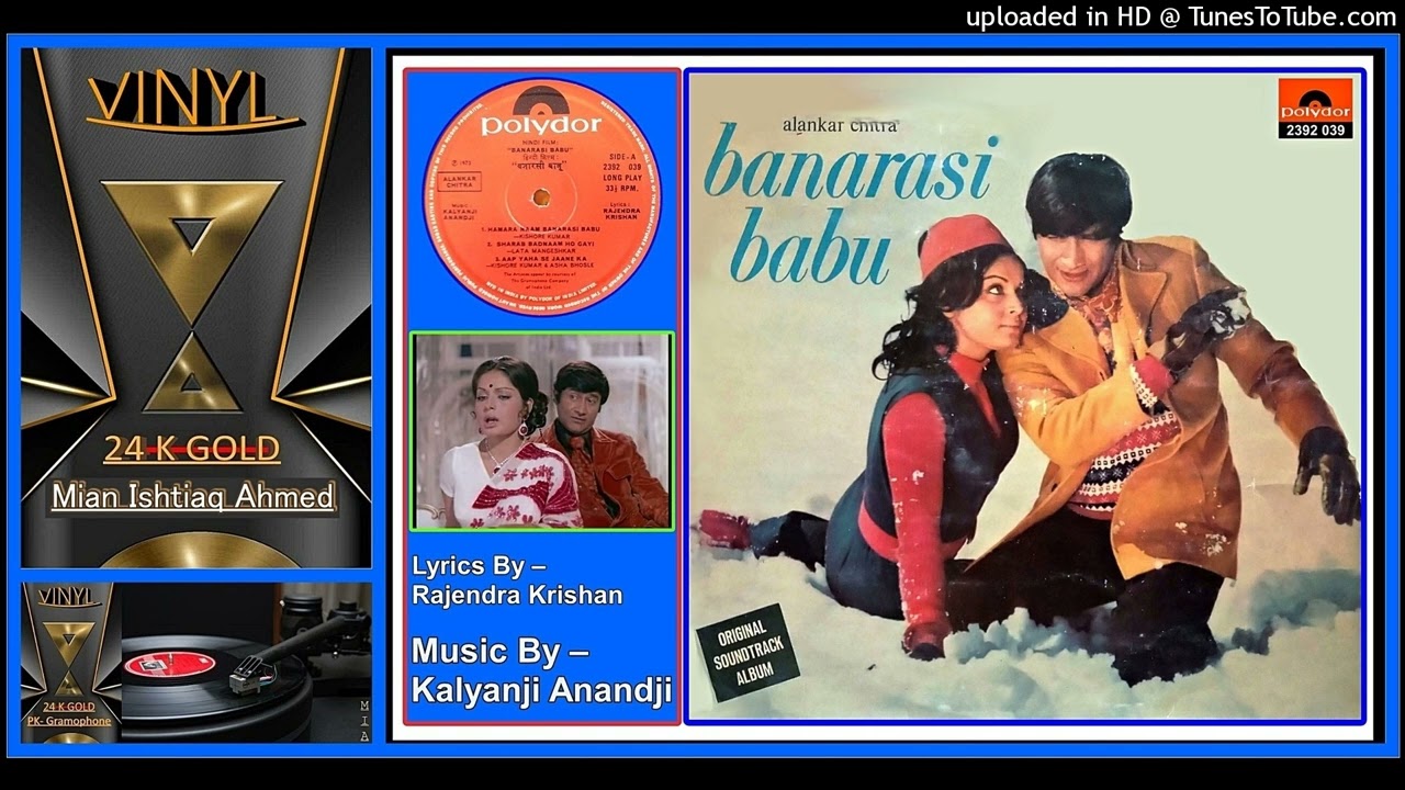 Hamara Naam Banarasi Babu   Kishore Kumar   Banarasi Babu  1973   Soundtrack Version   Vinyl 320k
