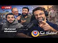 لايف شنكليشي مع فادي 4 4 2026 كذبة نجاح السوريين بألمانيا مين عم يضحك ع مين الضيف مهند الحلبوني