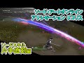 『SAO アリシゼーション リコリス』 ソードスキル片手直剣編（SWORD ART ONLINE Alicization Lycoris）