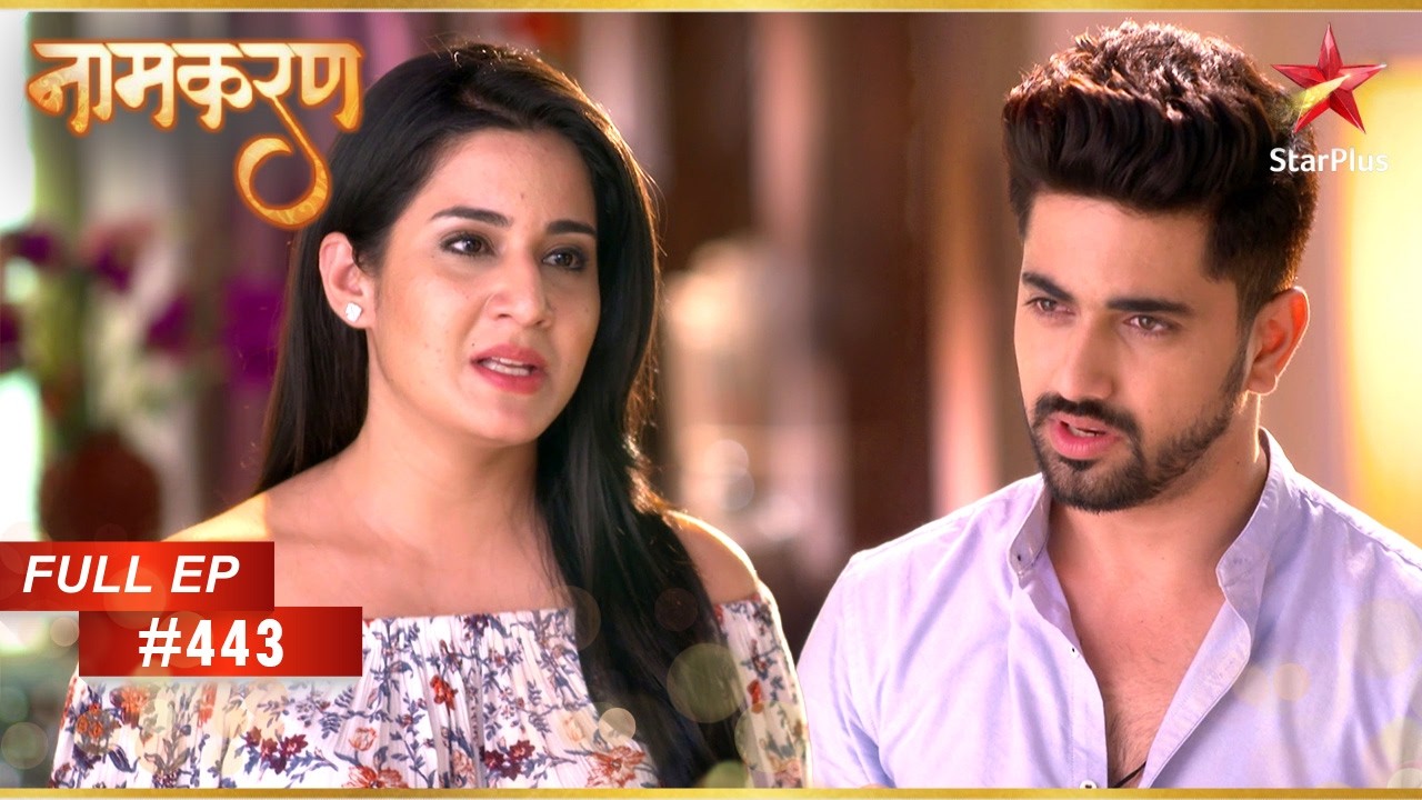Mowgli Neil के घर आता है! | Full Episode: 443 | Naamkarann