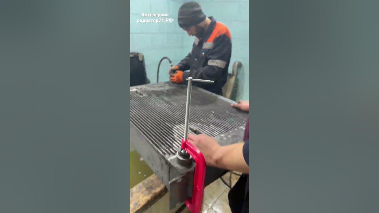 Автосервис радиатор. Ремонтная радиаторов охлаждения юникс. Реклама радиаторов. Автосервис радиатор. Мойка радиатора автомобиля.