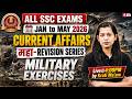 Military Exercise 2025-26 | Military Exercises Current Affairs 2026 | Current Affairs by Krati Mam