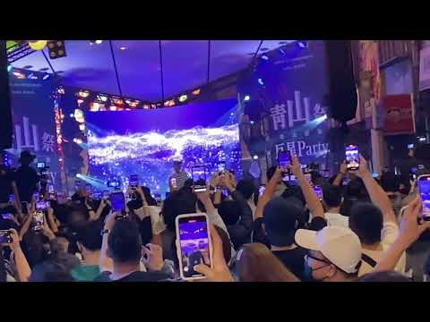 高爾宣—So Bad