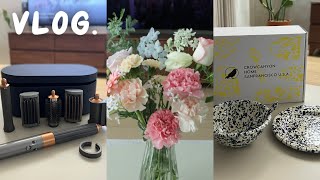 Vlog-생일선물 언박싱(다이슨에어랩)/맛집+카페탐방/떡볶이 만들기