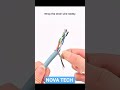 Cat 7 RJ45 Connector Installation Shielding & Grounding #rj45 #cat7 #shorts #viral