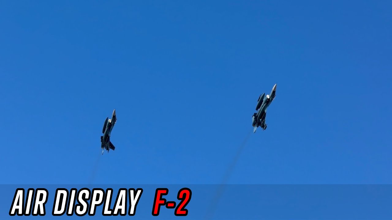 〔百里基地航空祭2025〕  F-2  🧨🧨🧨🧨模擬空対地射爆撃　《バイノーラル録音》🎌一般公開日