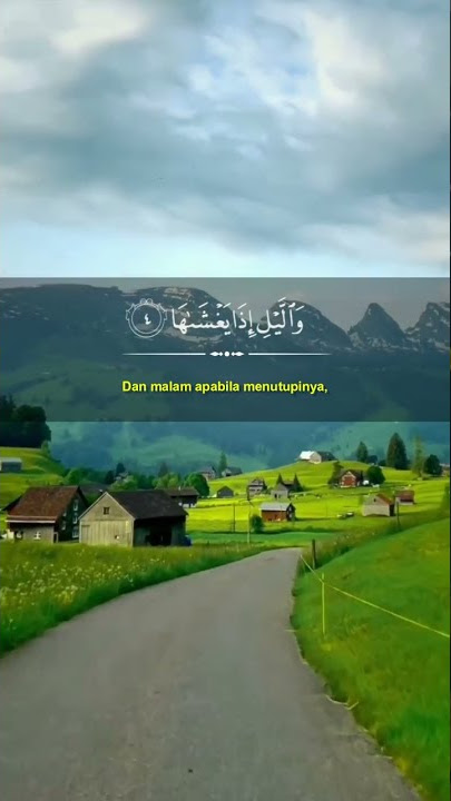 Surat Asy Syams  Metode Ummi Part 1