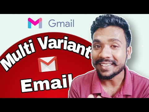 How to Create Multiple #Emails from One #Gmail Address