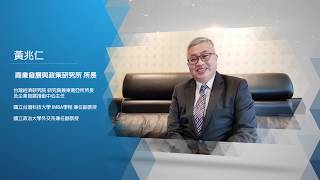 零售業數位轉型的趨勢與浪潮