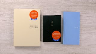 Hobonichi Techo Planner, Weeks, and Cousin Comparison