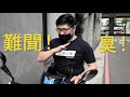 T Fence 乾洗消臭清潔慕斯 Cap帽 汽車內裝 250ml T Fence 乾洗消臭清潔慕斯 Cap帽 汽車內裝 250ml