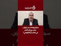 سيناريوهات حرب إيران عمل بري أم تقدم في المسار التفاوضي