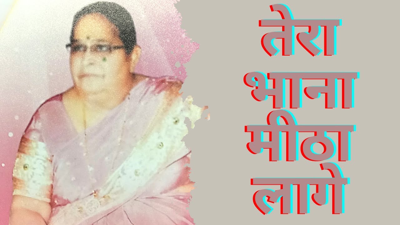 Spiritual Vaani | Divine Pramila Bhagwan | 06 | 28 | 02