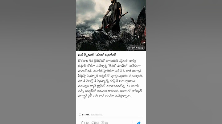 devara movie shooting updates #ntr #janvikapoor  #viralvideo