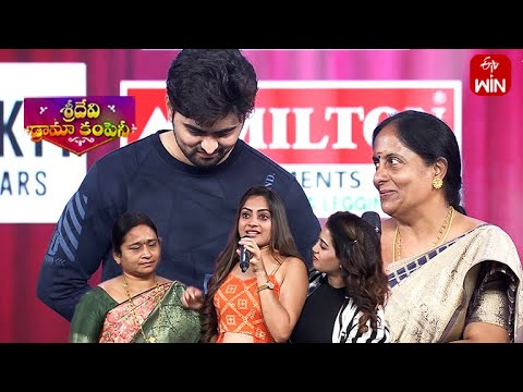 Jessie, Sri Priya Mother Emotional Words | Sridevi Drama Company | 9th April 2023 | ETV Telugu