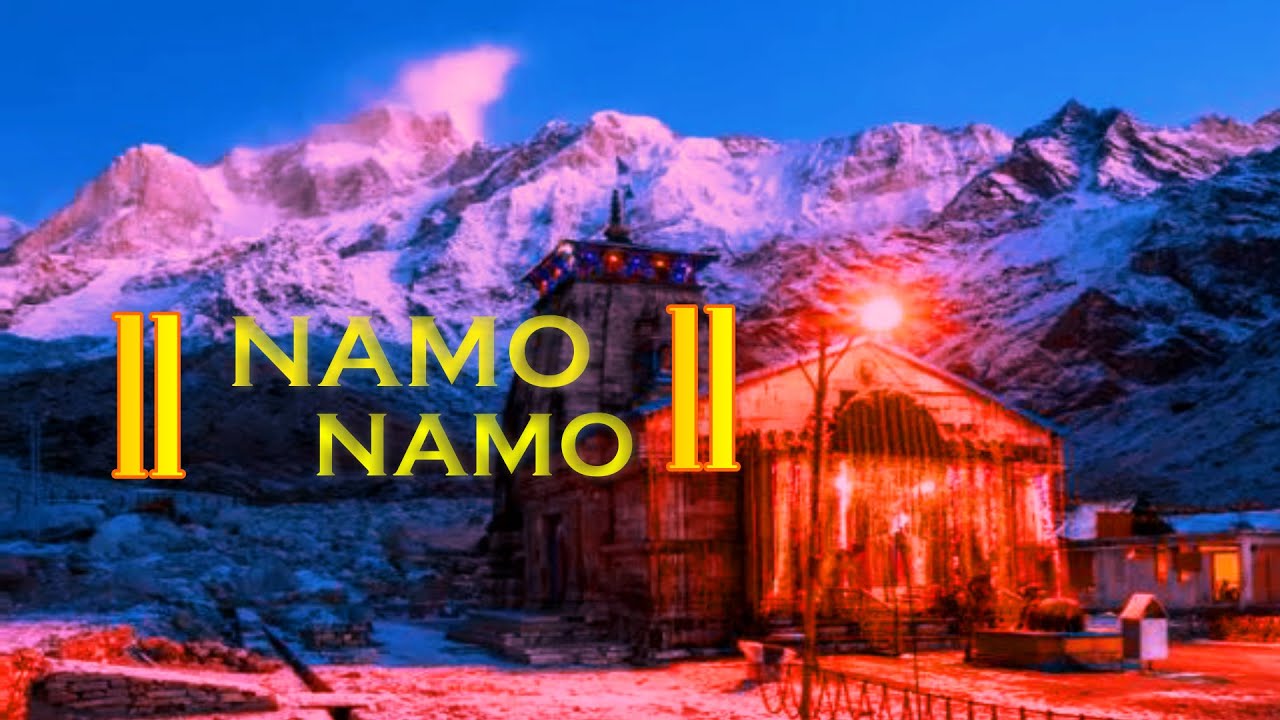 Namo Namo Shankara Full Song Kedarnath Movie Lord Shiva Songs namo-namo-shankara-full-song-kedarnath-movie-lord-shiva-songs