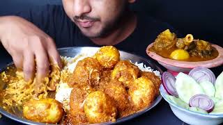 Oily Mutton Curry Eating With Rice | Spicy Egg Kosha Eating | bhukkhadboy