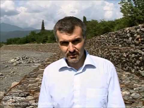 გოგა ხაჩიძე მოსახლეობას აგინებს 2009 წელი