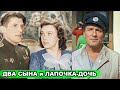 СЫН ОТРЁКСЯ ОТ РОДИНЫ и ПРОПАЛ | Судьба наследников Николая Крючкова от Аллы Парфаньяк и других жён