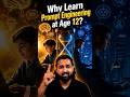 Why Learn Prompt Engineering at Age 12? | FutureX Fellowship