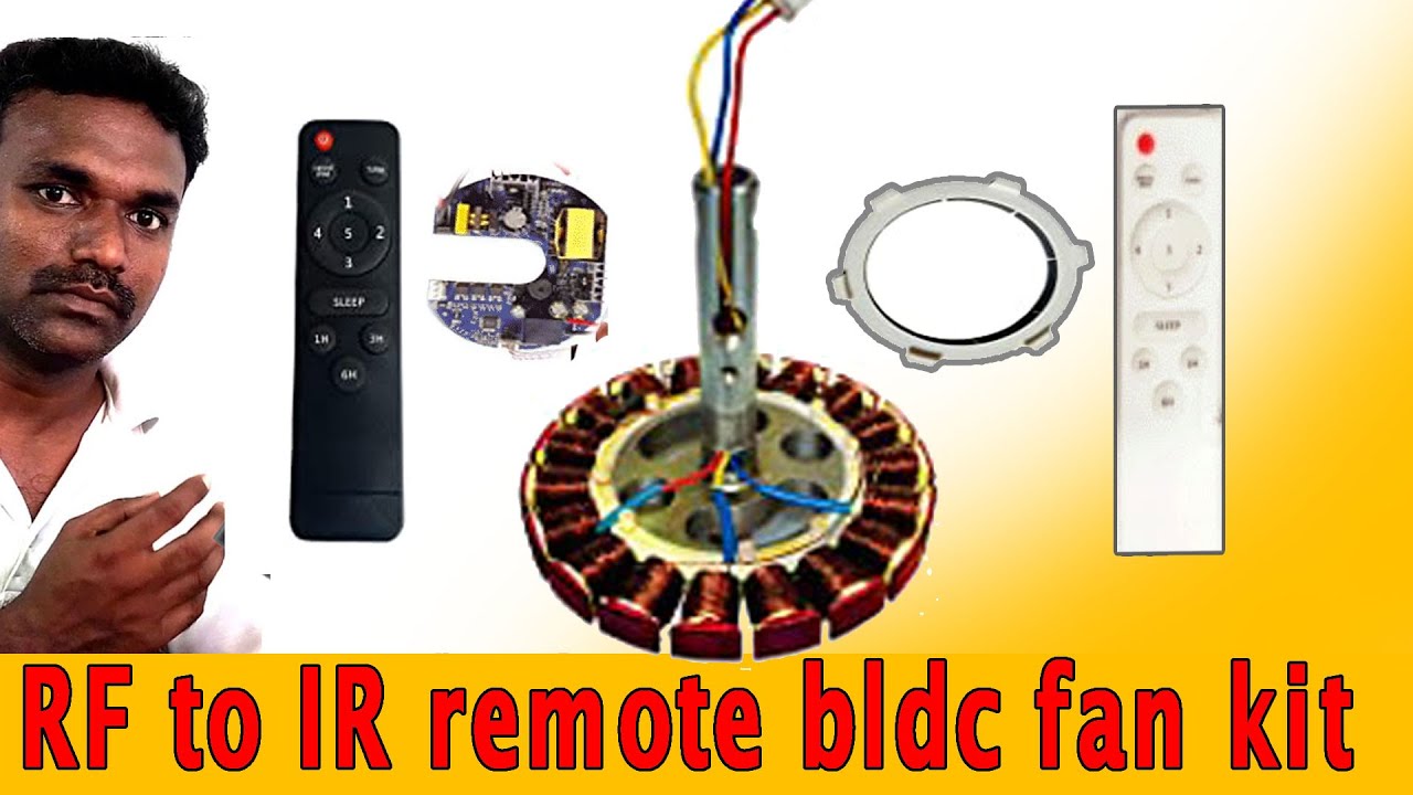 RF to IR remote bldc fan kit IR remote RF remote difference siva360tv