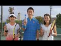 錦織圭選手が「ドッキリ」に初挑戦！エアーサロンパス新CM「みんなのエアサロ編」15秒）